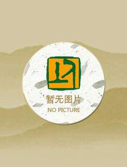 南明：我可以建造奇观
